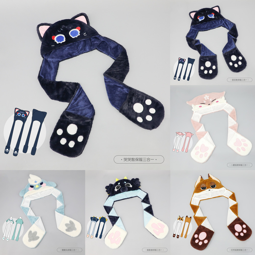 Cute Genshin Black Cat Plush H - đánh giá và giá Q Kids Outdoor
