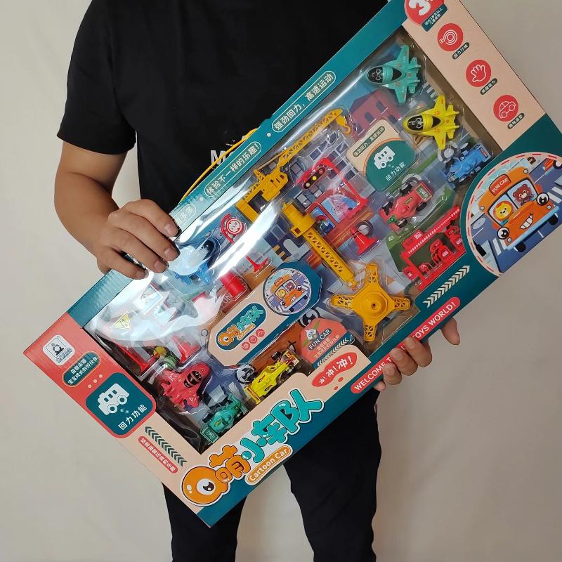 /Cna/Children's Simulation Toy - đánh giá và giá Q Kids Outdoor